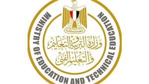 قرار مهم من التعليم بشأن عودة الامتحانات للصف الثالث الابتدائي -(تفاصيل) 