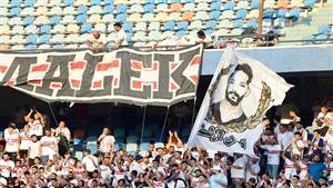 عمر جابر ينشر لافتات الجماهير.. ويعلق: "ربنا يرحمك يا رفعت"