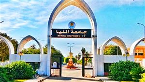 جامعة المنيا تفوز بــ 3  جوائز من أكاديمية البحث العلمي