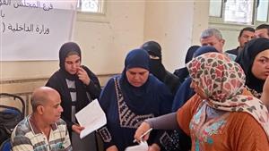 استخراج بطاقة الرقم القومي بالمجان لـ 154 سيدة في ريف المنتزه بالإسكندرية- صور