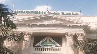 جامعة بنها تبدأ تحويل سياراتها للعمل بالغاز الطبيعي