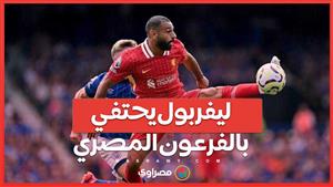 ليفربول يحتفي بالملك المصري ...صلاح يتجاوز الأسماء الكبيرة ويحقق أرقامًا قياسية جديدة