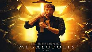 طرح البوستر الرسمي للفيلم المنتظر "Megalopolis" والإعلان غدًا