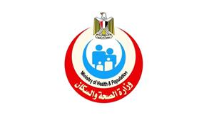 "الصحة": نجاح فريق طبي بمعهد القلب القومي بإجراء قسطرة معقدة باستخدام (ECMO)