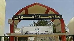  جامعة أسوان تستقبل طلاب الثانوية العامة لتسجيل رغباتهم  