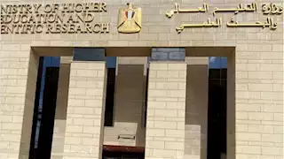 لا تتخطى 30%.. هذه قيمة مصروفات السنة التأسيسية بالجامعات