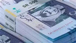 سعر الريال السعودي ينخفض اليوم الاثنين في 5 بنوك