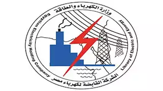 تعرف على الأوراق المطلوبة لتغيير ملكية عداد الكهرباء 