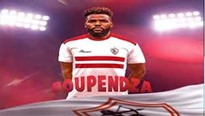 هل طلب وكيل بوبيندزا إعادته للزمالك؟