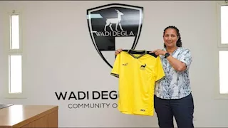 رد فعل قوي من وادي دجلة بعد الهزيمة من الأهلي في نهائي كأس السيدات - خاص