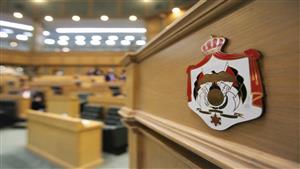 الأردنيون ينتخبون مجلس النواب الـ20 غدًا