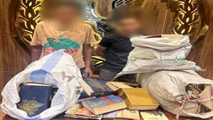 أمن القاهرة يكشف كواليس سيناريو درامي روجت له وكالة إخبارية بالنزهة