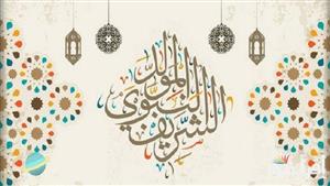  الأزهر للفتوى يوضح تواضع النبي الذي كان عليه 