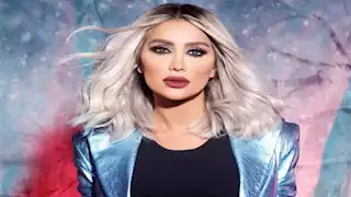 أحدث جلسة تصوير لـ مايا دياب في هولندا.. والجمهور يعلق (صور)