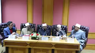 منتدى "البحوث الإسلامية" يوصي بمبادرات لتصحيح المفاهيم المغلوطة عن المرأة