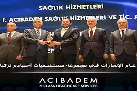 2024- عام الإنجازات في مجموعة مستشفيات أجيبادم تركيا
