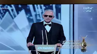 حفل "Joy Awards"يدخل تريند "إكس"