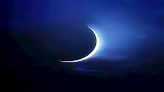 رمضان 2025.. عدد أيام الإجازات في الشهر الكريم