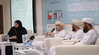 “عباقرة عمانيون”.. رحلة في عوالم الإبداع بمعرض القاهرة للكتاب