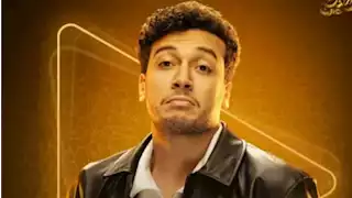 منصة "WATCH IT" تكشف عن بوستر مسلسل "الكابتن" مع أحمد عبد الوهاب 