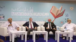 خبراء يناقشون بمعرض الكتاب الدور العماني والمصري في دعم الثقافة والإنتاج الفكري 