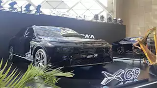 تخفيض يصل إلى 400 ألف جنيه على إكسبينج G9 بمصر