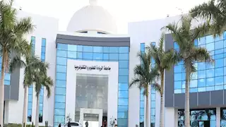 بينها الأسنان والعلاج الطبيعي.. كليات جامعة الريادة خلال تنسيق نصف العام لطلاب الثانوية 