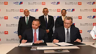 شراكة استراتيجية جديدة بين "بنك القاهرة" و"تالي" لتطوير منظومة المدفوعات الرقمية