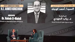وزير المالية: إتمام المراجعتين الخامسة والسادسة مع صندوق النقد قريبًا 