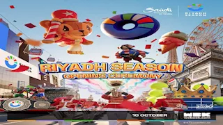 اليوم.. انطلاق مسيرة افتتاح موسم الرياض 2025 بعروض عالمية وبالونات عملاقة من نيويورك