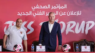 "من أبناء النادي".. أبرز 5 معلومات عن مترجم مدرب الأهلي الجديد زياد محمود