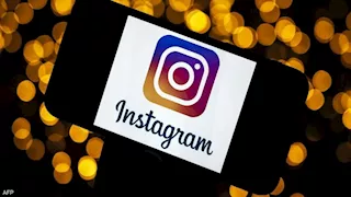 ما هي التغييرات الجديدة على ميزة الهاشتاج في إنستجرام؟