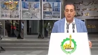 رئيس الوزراء يتفقد مشروع مستشفى "طوخ" المركزي