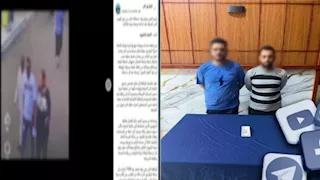 خدعاه باسم جمعية خيرية.. سقوط متهمين بالنصب على عامل من ذوي الهمم بالشرقية