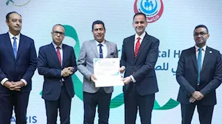 تكريم مستشفى الخانكة التخصصي في اليوم العالمي للصحة النفسية