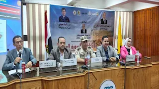  جامعة المنيا تنظِّم ندوة وطنية لتعزيز الانتماء والمواطنة والهوية البصرية 