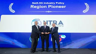 مصر تفوز بجائزة الريادة الإقليمية في تطوير نطاقات الإنترنت