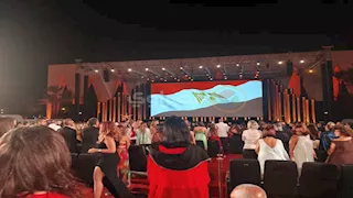 انطلاق حفل افتتاح الدورة الثامنة من مهرجان "الجونة السينمائي" بعزف السلام الوطني 