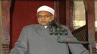 خطيب الجمعة بـ "الأزهر": إفشاء أسرار البيوت ونشر الخلافات الزوجية جريمة أخلاقية 