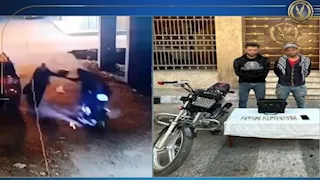 سرقة بالشارع.. لحظة اختطاف حقيبة سيدة مسنة على دراجة نارية بالغربية | فيديو