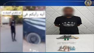 الشرطة توقف عامل حاول ابتزاز طبيبة مقابل ركن سيارتها بالقاهرة