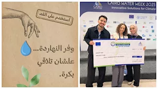 قائد الفريق الحاصل على المركز الثاني بمسابقة "حملة على القد": حلمي افتح شركة دعاية وإعلان