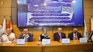 بالصور- انطلاق أول ملتقى توظيفي لشباب الأطباء بجامعة الإسكندرية