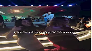 بالفيديو.. رقص يسرا وهدى المفتي على أنغام "آه ونص" لنانسي عجرم بمهرجان الجونة