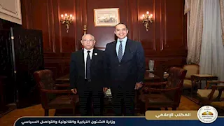 وزير الشؤون النيابية يهنئ عصام فريد ويؤكد التعاون مع الشيوخ