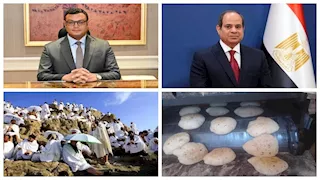 نشرة منتصف الليل|الرئيس السيسي يشيد بترامب.. ووزير التموين يكشف قيمة دعم الخبز بعد رفع السولار 