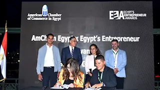 شراكة استراتيجية بين غرفة التجارة الأمريكية في مصر وجوائز رواد الأعمال