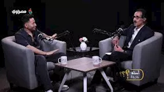  "جالي اكتئاب".. حمادة هلال يكشف لمجدي الجلاد كواليس ألبوم "الأيام"