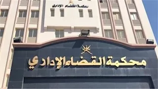 دعوى قضائية لتعليق تنفيذ أحكام الإعدام وجلسة عاجلة لنظرها