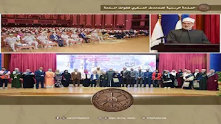 قوات الدفاع الشعبي والعسكري تنظم عددًا من الأنشطة والفعاليات المميزة